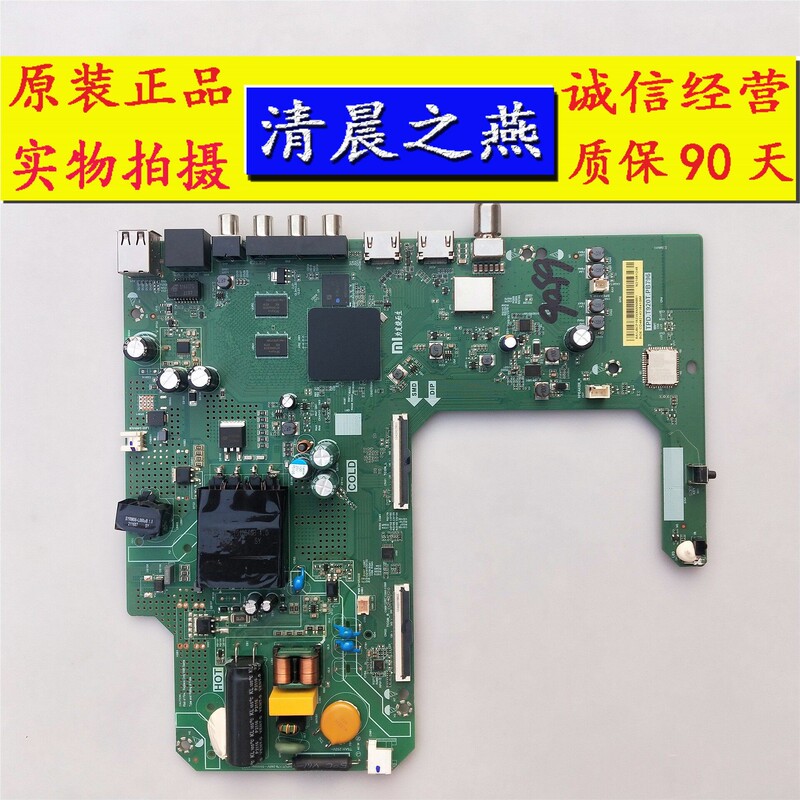 Original Genuine Redmi L43R6-A Motherboard Tpd.T920T.Pb796 Screen L43R6-A-Boe Tested and in Stock Original Genuine Redmi L43R6-A Motherboard Tpd.T920T.Pb796 Screen L43R6-A-Boe Tested and in Stock