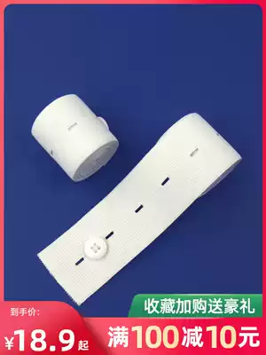 mxn pregnant women fixed belt strap birth inspection extended pregnant women monitoring belt special elastic fixing belt 2 sets