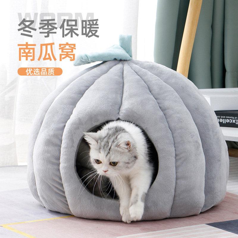 Net Red Pumpkins Kennel Kennel Kennel Winter Warm Season Universal Cat House Dog House Dog Bed Cat Bed Pet Supplies