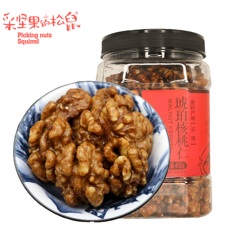 Nuts Squirrel Amber Walnut Walnut Walnut 450g Canned Xinjiang Paper Peel Walnut Pregnant Women Nuts Casual Zero Food-Taobao
