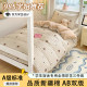 Four-season four-piece set of all-cotton pure cotton new thickened quilt cover bed sheets student dormitory three-piece set simple skin-friendly bedding