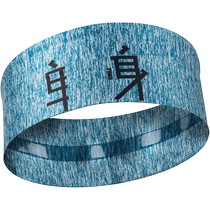 Santic fashion sports headband fitness hair wear sweat-absorbent headscarf for men and women running yoga fitness