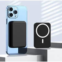 Беспроводной черный зарядный кабель, 15W