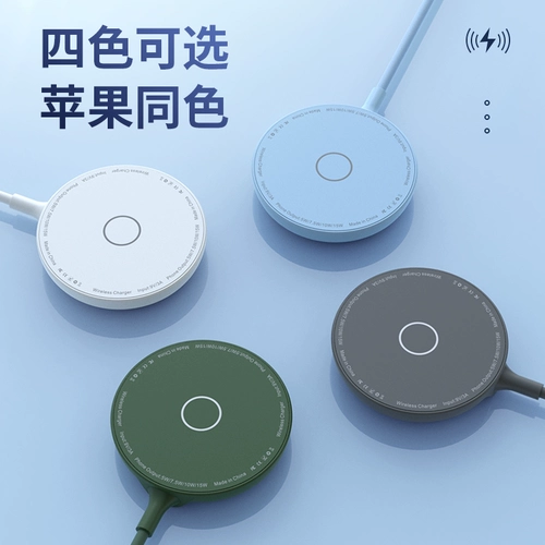 Apple, совместимый беспроводной iPhone 13, зарядное устройство, мобильный телефон с зарядкой, штекер, iphone, 20W, 15W