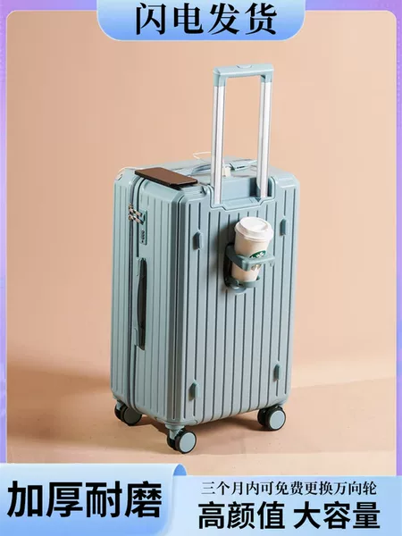 Товары от tb3173988959