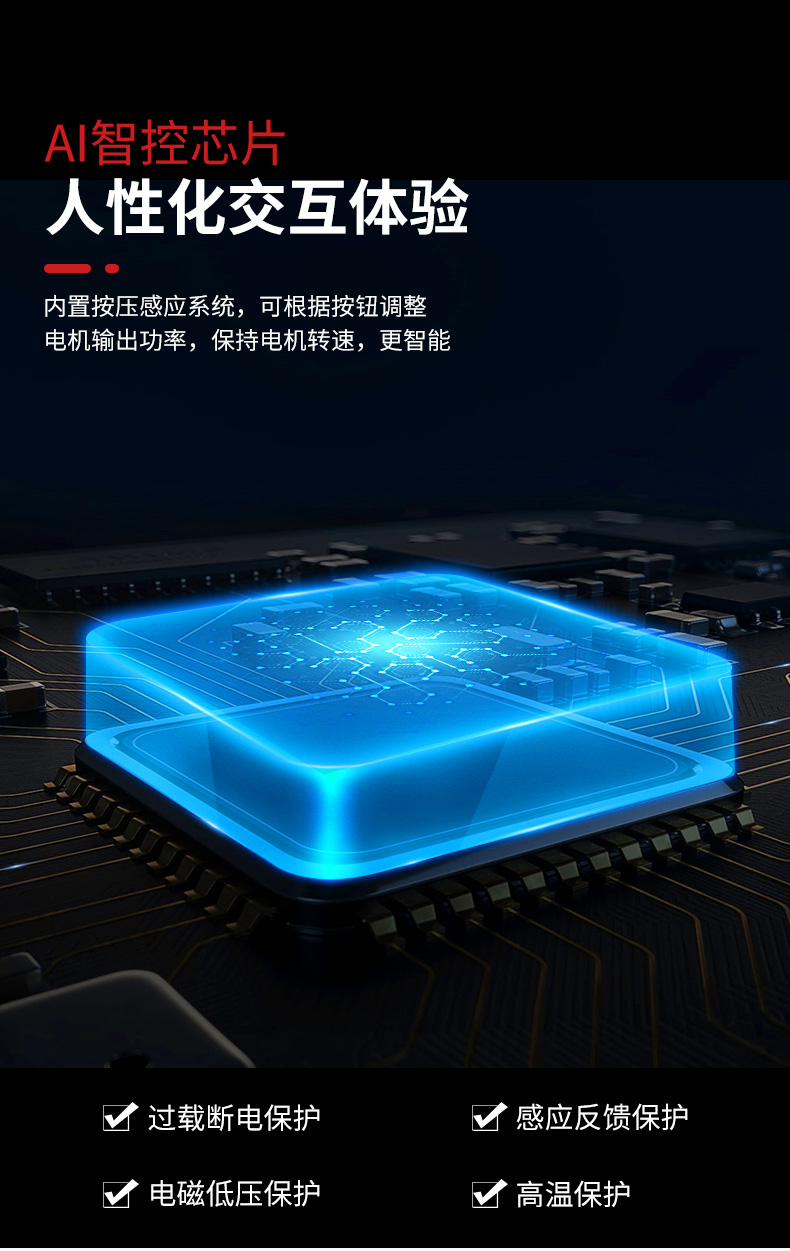 机匠 筋膜枪 按摩肌肉缓解疲劳 图14