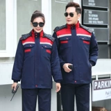 Демисезонная удерживающая тепло куртка для работы, делается под заказ