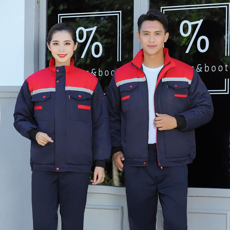 Winter thickened work clothes cotton-padded men's auto repair site construction workers cold-proof and warm labor insurance cotton-padded jacket printing customization