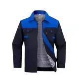 Демисезонный комбинезон, износостойкая куртка, делается под заказ