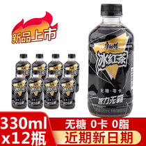 New product) Master Conmaster No sugar iced black tea 330ml * 12 bottles whole box No sugar 0 Carlemon taste tea drinks Drink