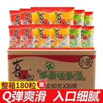 Xizhilang juice jelly 90gX30 bags of multi-flavor pudding full box gift package Wedding candy Childrens snacks