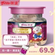 Beibei pet cat food products hair beauty nutrition pet cats and dogs general dog and cat snacks nutrition freeze-drying