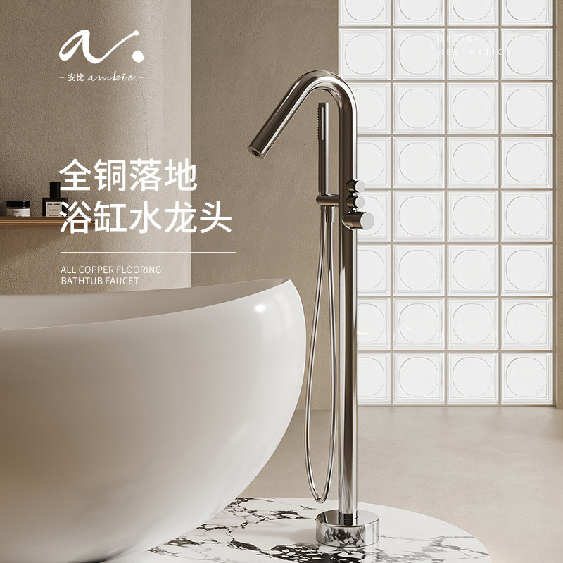 Anbi製床置き型バスタブ用温水・冷水蛇口、縦型木製バスタブ、オール銅製埋め込み式シャワーヘッド蛇口