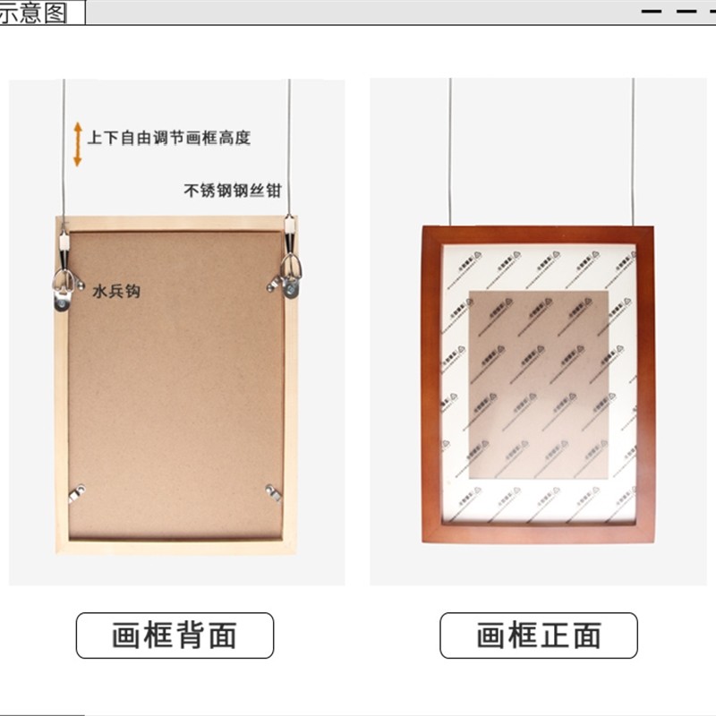 Hanging track slot hanging wire rope hanging wire wire rope hanging gallery drawing hook hook hook-hook lens wire accessories