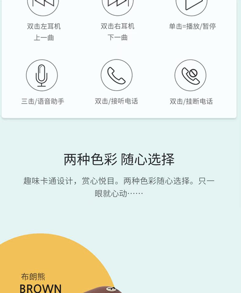 小米生态链 LF 真无线TWS蓝牙耳机 取出即连 图10