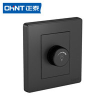 Chint black Gray stepless dimming switch thyristor light adjustment brightness 220V bulb control knob