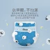 [Little Sheep Pants] Shuangshuang Tã Đêm Thấm Hút Lớn S78 Miếng Tã Trẻ Em Size Nhỏ, Tã Sơ Sinh - Tã / quần Lala / tã giấy