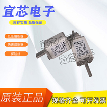 BUSSMANN BUSSMANN fast fuse fuse 170M3814 spot direct sales