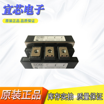 MZC300TS60S power fast recovery diode module direct sales spot