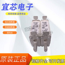 American Eaton original Basman fast fuse 170M1570 170M1571 170M1572