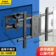 【Haier Full Model 55-100 дюймов】 Грузовой подшипник 120 кг!/Специально для больших экранов со 100-дюймовым