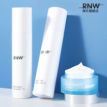 Korea RNW official flagship water cream skin care set 3-piece set Niacinamide hydration whitening moisturizing