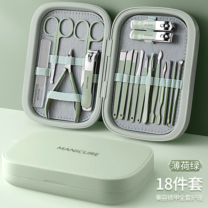 18-Piece Nail Clipper Set, Nail Scissors, Nail Clippers, Special for Women and Men, Household Pedicure Tools, Stainless Steel