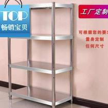Pot oven storage stainless steel rack floor-standing stove rack storage microwave 4-shelf rack c multi-layer kitchen