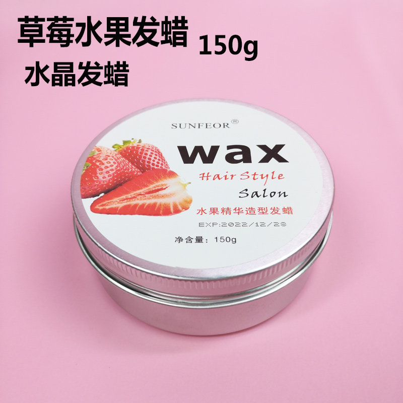 Beauty Hair Products Wholesale Fruit Hair Wax Clear scent Men's styled hair gel and tasteless crystal back head styling 150g