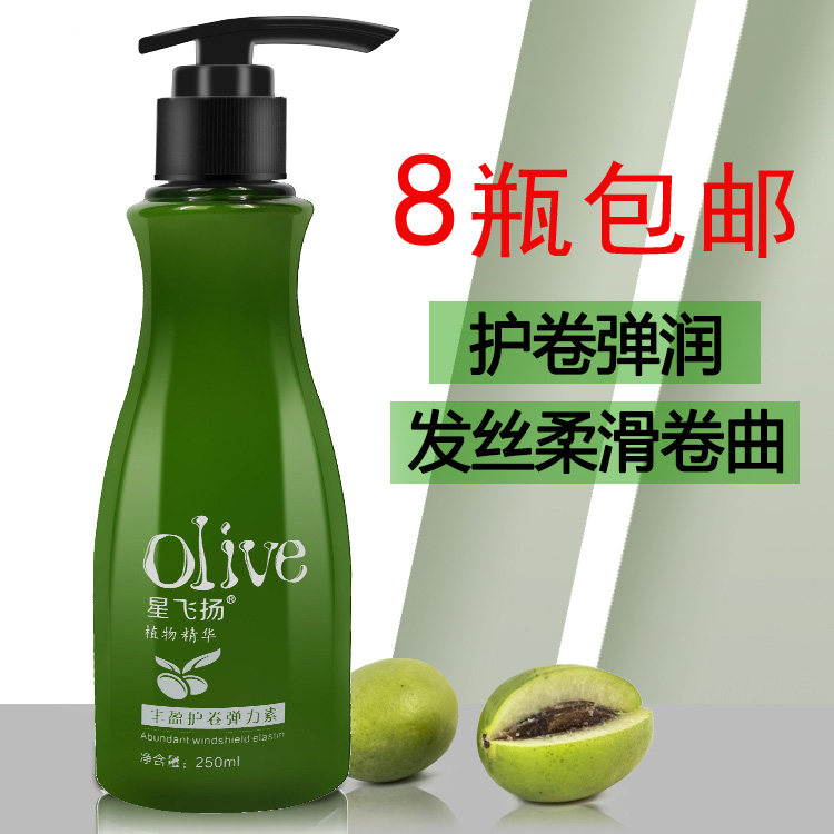 Hairdressing Supplies Wholesale Elastin Olive Care Roll Hair Moisturizing Persistent Styling Gel Milky Anti-Manic Spring Vegan Women