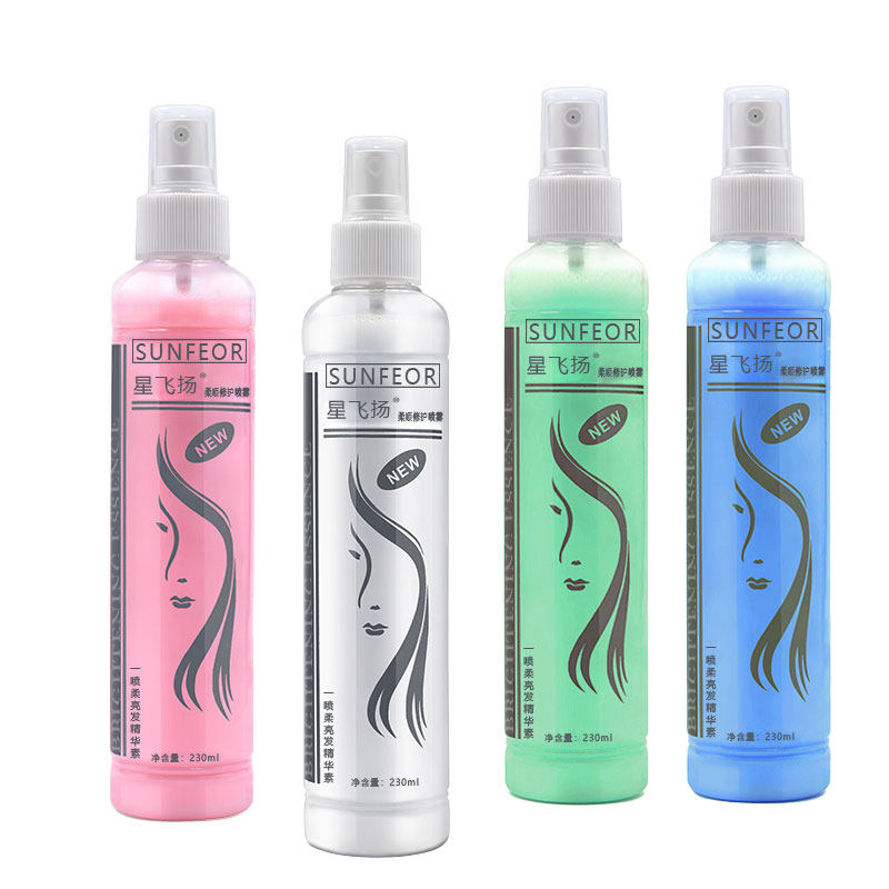 Hairdressing Supplies Wholesale Repair Honey Hair Care Spray Hair Nourishment Water Dry Hair Sumptuous Moisturizing Hair Moisturizing Hair