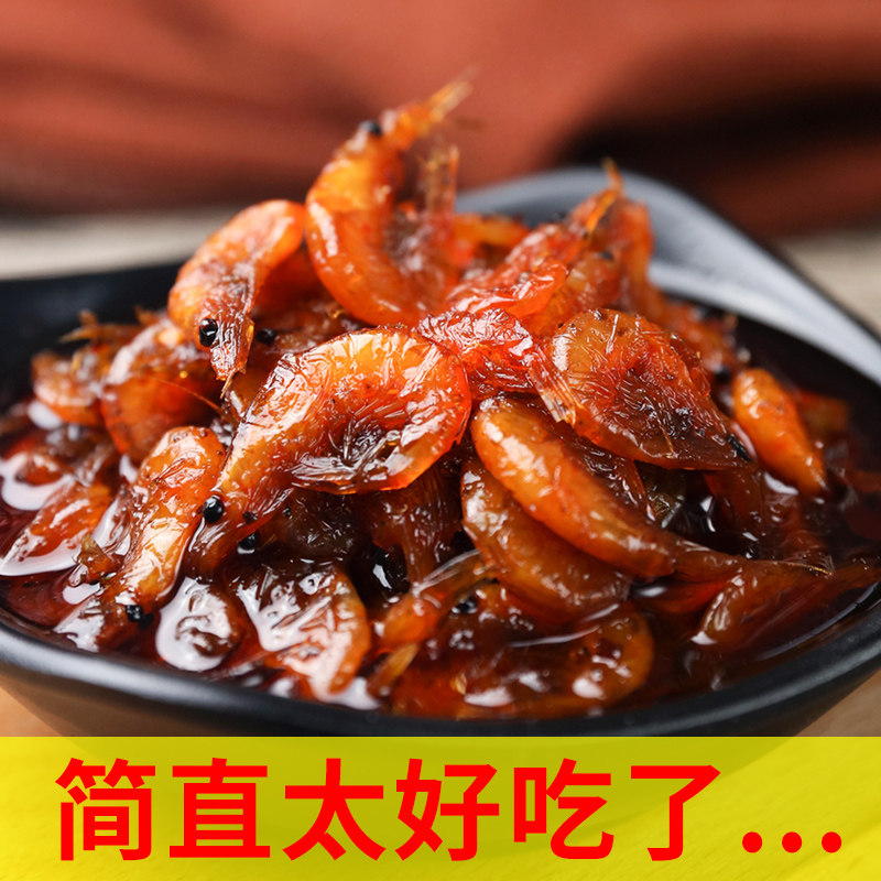 Aunt Chen shrimp rice sauce under the meal 200 grams of shrimp sauce bibimbap sauce mixed noodle sauce shrimp sauce seafood sauce under the rice spicy sauce