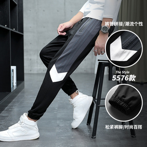 港风休闲运动裤大码宽松长裤潮流束脚松紧裤