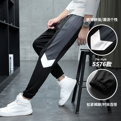 港风休闲运动裤大码宽松长裤潮流束脚松紧裤
