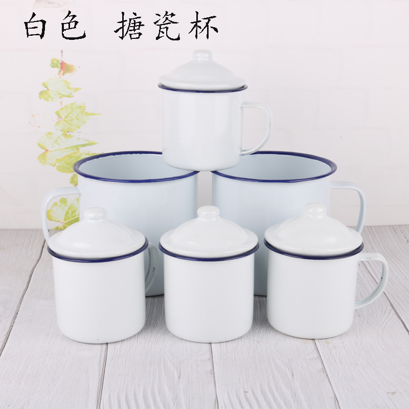 Special old nostalgic enamel tea urn make tea cup white enamel cup tea cups with cover iron ChaGangZi enamel cup