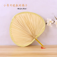 Труба (модель обновления - хороший поклонник, чтобы купить два собрания)