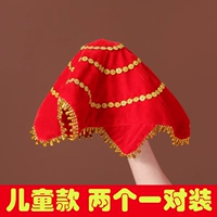 Золотой бархатный детский большой красный (одна пара) (одна пара)