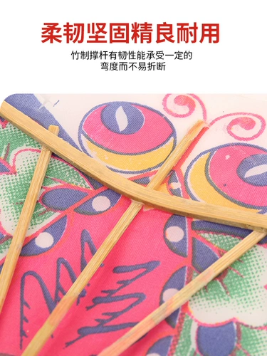 Четырехлетние магазины восемь цветов летают с двойной двойной двойной бабочкой, воздушные воздушные змеи