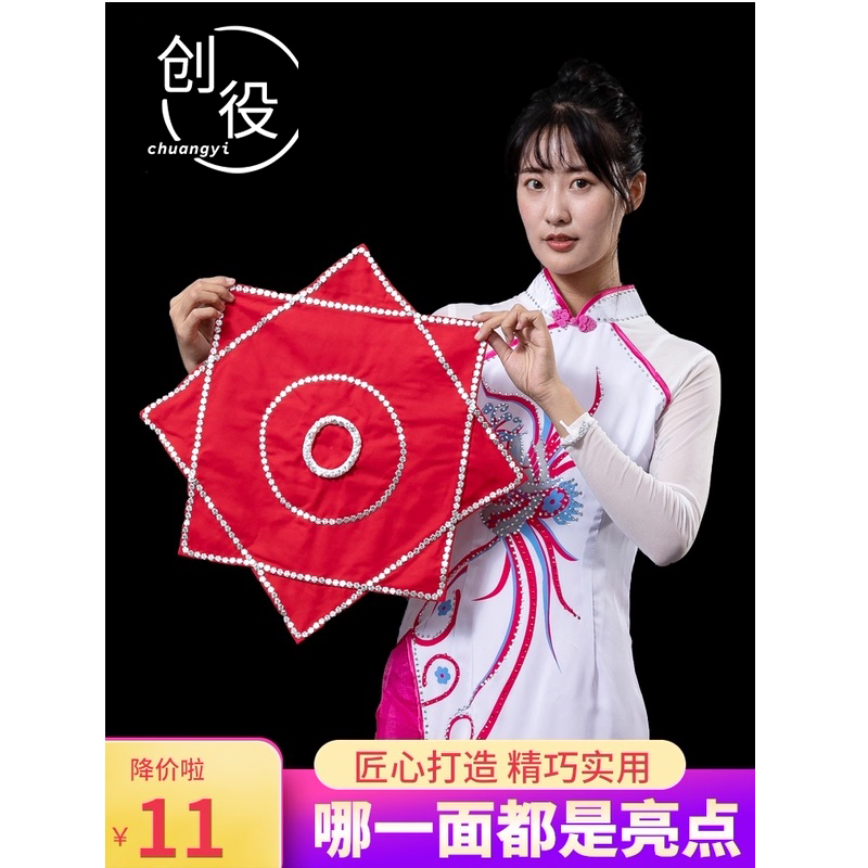 Handkerchief flower exam special dance a pair of square dancing handkerchief children's octagonal scarf duo turning straw singer silk flower