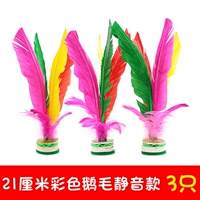 21 см статическая модель волос с цветными гусями (3