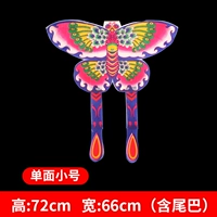 Одноразовая труба [подкрепление бамбуковой кости] одиночная установка