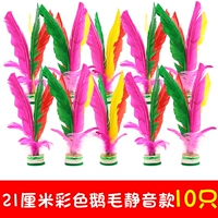 21 см. Цветные гулисные волосы статические деньги (10