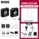 [Apple Mobile Phone Live транслируется во время зарядки] Rhodes Wireless Me+Apple Black с костюмом, в то же время