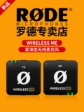 Rode Rhodes Wireless Me Wireless Microphone Camera Microphone Mobile Phore Witch Weat