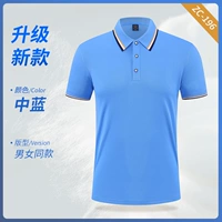 Обновленная версия A (хлопок) -Chimyoshi