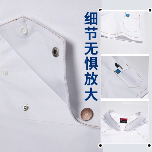 Летние нарукавники для отеля для работы, комплект, короткий рукав, делается под заказ