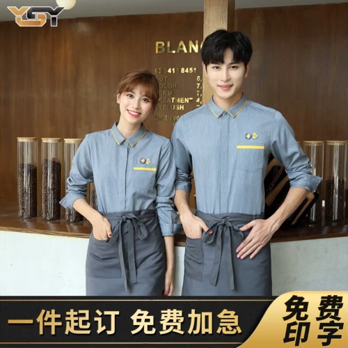 Кейтеринг официант рабочая одежда рубашка на заказ длинные рубашка для западного ресторана Ktv Clubhouse стойки на стойке профессиональной одежды
