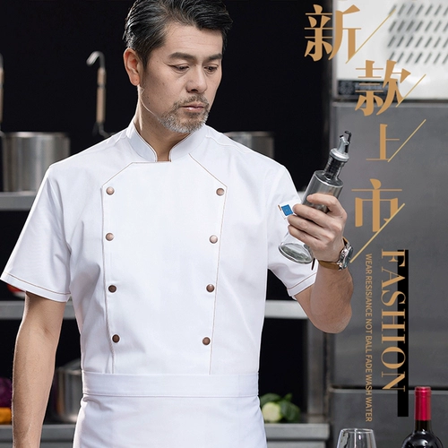 Летние нарукавники для отеля для работы, комплект, короткий рукав, делается под заказ