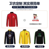 Демисезонный лонгслив для работы, куртка, делается под заказ, увеличенная толщина