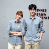 Кейтеринг официант рабочая одежда рубашка на заказ длинные рубашка для западного ресторана Ktv Clubhouse стойки на стойке профессиональной одежды